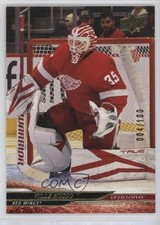 2024-25 Upper Deck Series 2 Exclusives 4/100 Ville Husso #308 h6w