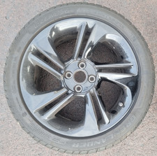 Vauxhall Corsa E Limited Edition 2015-2019 17" 5 Spoke Alloy Wheel Black