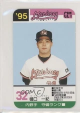 1995 Takara Chiba Lotte Marines Kazutoshi Higuchi #32