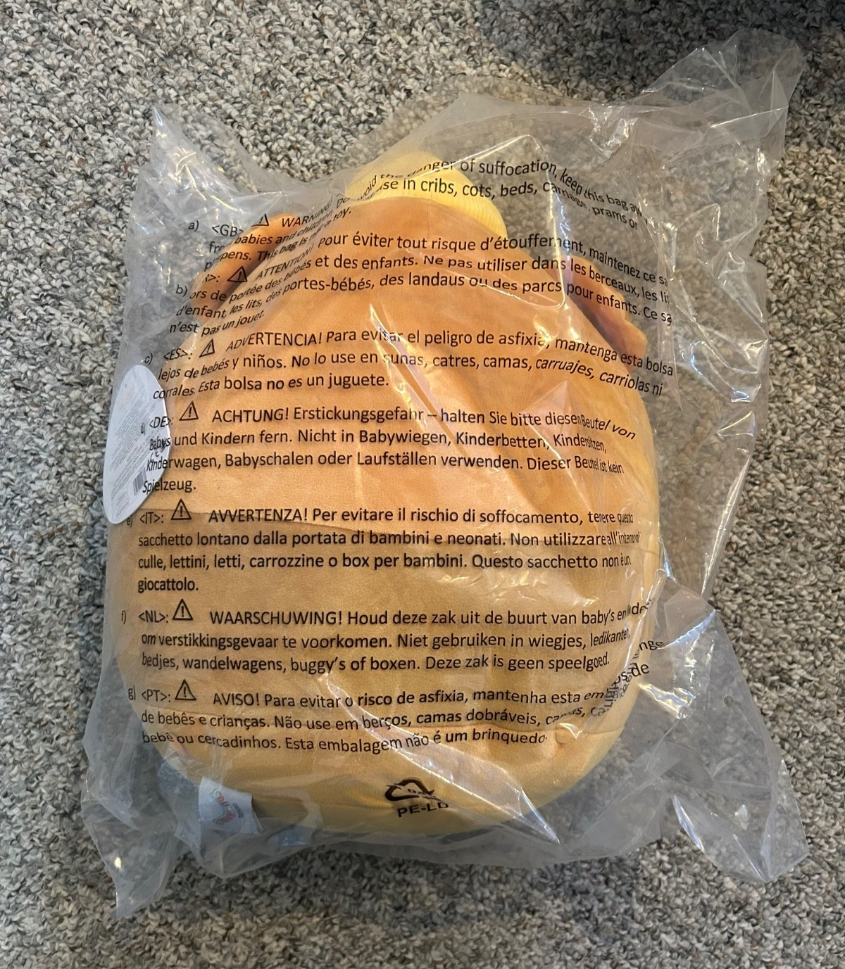 Mei Lien (The Honey Bear) 12" Select Series Squishmallow. Kellytoy 2023. NEW.