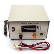 Tester Series Battery Discharge Meter Intelligent Battery Test Detector
