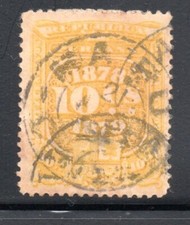 PERU, stamp revenue SELLO DE IMPUESTO, 1878-1879,  CIRCULADO POR CORREOS   #M17