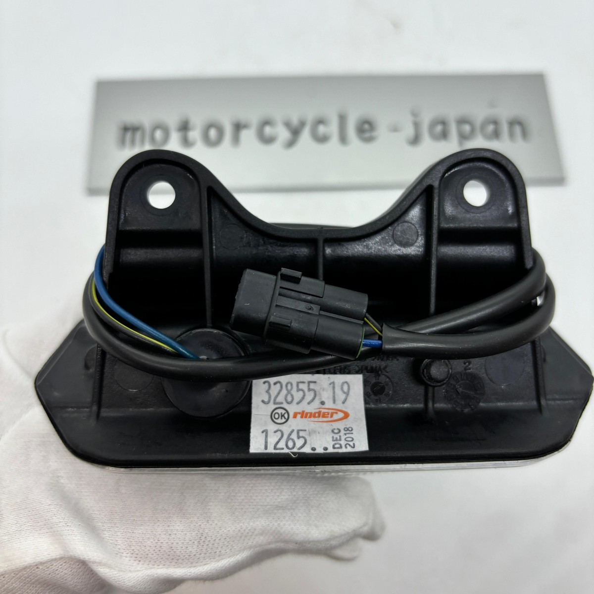 KAWASAKI Genuine Ninja ZX10R Position Headlight 23016-0045