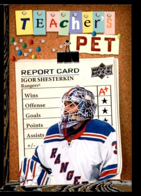 Igor Shesterkin 2023-24 Upper Deck Series 1 Teachers Pet RC #TP-21 New York