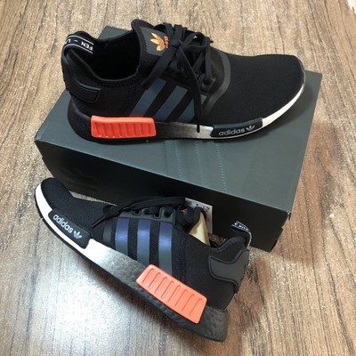 nmd r1 fw0185