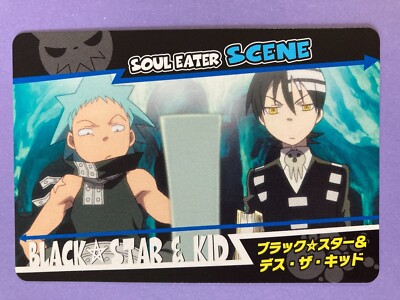 BLACK STAR Kid Soul No.39 Soul Eater Carddass Card Bandai 2008 JP