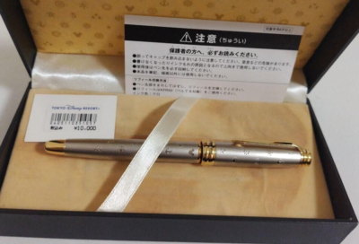 Tokyo Disney Sea 5th anniversary Silver Cap type Ballpoint Pen wz