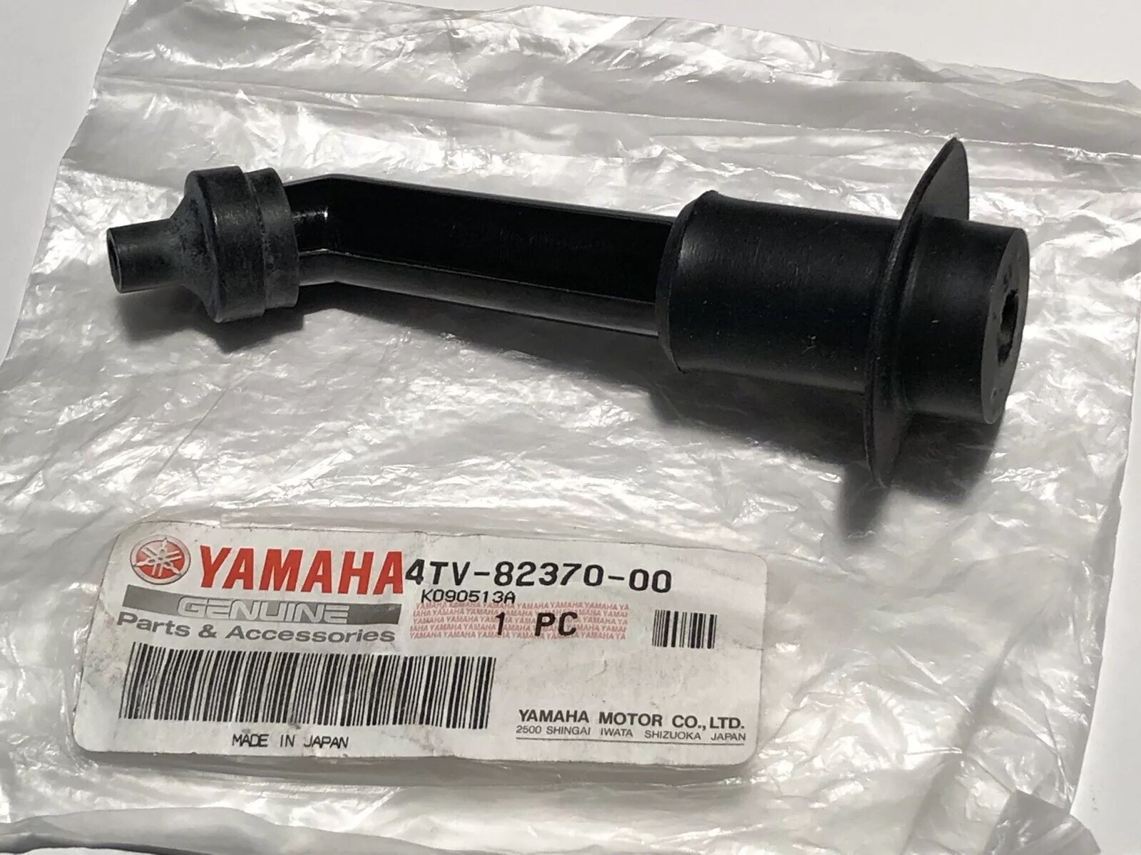 9702 YZF600R THUNDER CAT 600RH New Genuine Yamaha Spark Plug Cap 4TV