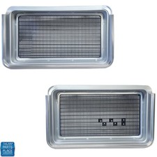 1971 Oldsmobile Cutlass 442 Grille Grill - Silver Black Plastic - Pair