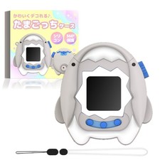 Tamagotchi Paradise Case, Silicone Case, Flexible Material, Scratch-Resistant, 