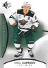 2025-26 SP Hockey - Kirill Kaprizov #21 - Minnesota Wild