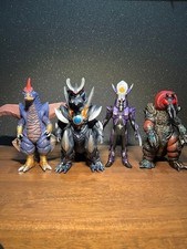 Ultra Kaiju DX EX Sofubi 4 Pack Ultraman Figures