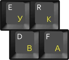 New Cyrillic Alphabet Ukrainian Russian Laminated Transparent Keyboard Stickers 