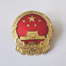 China National Emblem Badge Cap Badge insignia