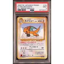 Pokemon Flying Dragonite ANA Promo 1998 No.149 PSA 9 Japanese graded Card MINT