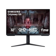 BLACK - SAMSUNG 27" ODYSSEY G51C QHD 165HZ 1MS HDR10 GAMING MONITOR S27CG512EN