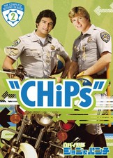 CHiPs Second Season Complete BOX DVD 6-disc Standard Edition 1000547569 NEW