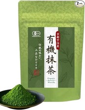 Organic Uji Matcha Japanese Green Tea Powder Morihan 30g Resealable Free Ship