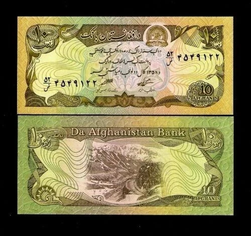 AFGHANISTAN 10 AFGHANI P-55 1979 Afghan Mountain UNC *SPECIMEN*Currency BANKNOTE - Image 3 of 4