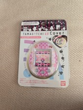 2014 Bandai Tamagotchi 4U Cover Pink Polkadots MOC New