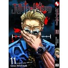 Bild 16 von 32