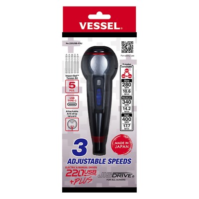 Vessel Ball Grip Cordless Electric Screwdriver Variable Speed