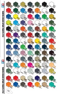 tamiya ts paint spray lacquer synthetic colour select