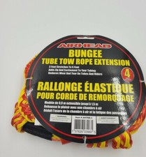 AIRHEAD Bungee Tube Tow Rope Extension Stretches From 3 Feet to 5 Feet AHTRB 3
