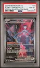 2025 POKEMON DRI SPECIAL ILLUSTRATION RARE #231 TEAM ROCKET'S MEWTWO EX PSA 10
