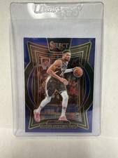 2024-25 Panini Select - Concourse Giannis Antetokounmpo #43 Blue