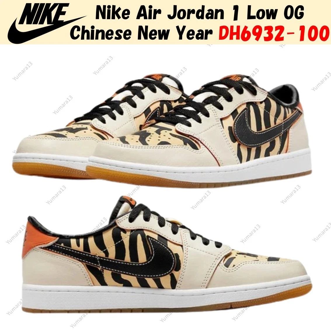 Jordan 1 Low OG Chinese New Year 2020 | eBay