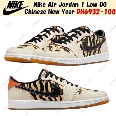 Nike Air Jordan 1 Low OG Chinese New Year DH6932-100 Herren Gr.