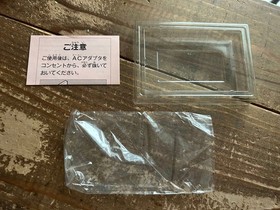 [FC] Famicom Super Dynamics Badminton [Box /Instruction /Startup confirmed]