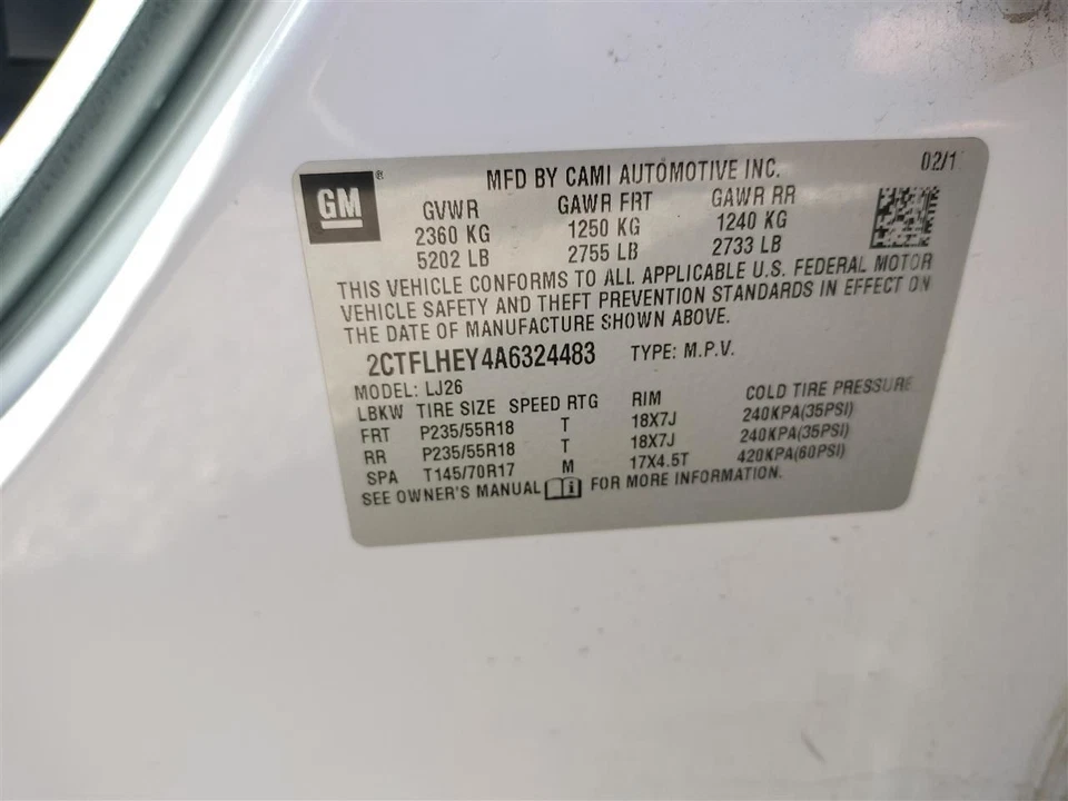 ENGINE WIRE HARNESS 20913052 2011 GMC TERRAIN — 第 2/4 张图片