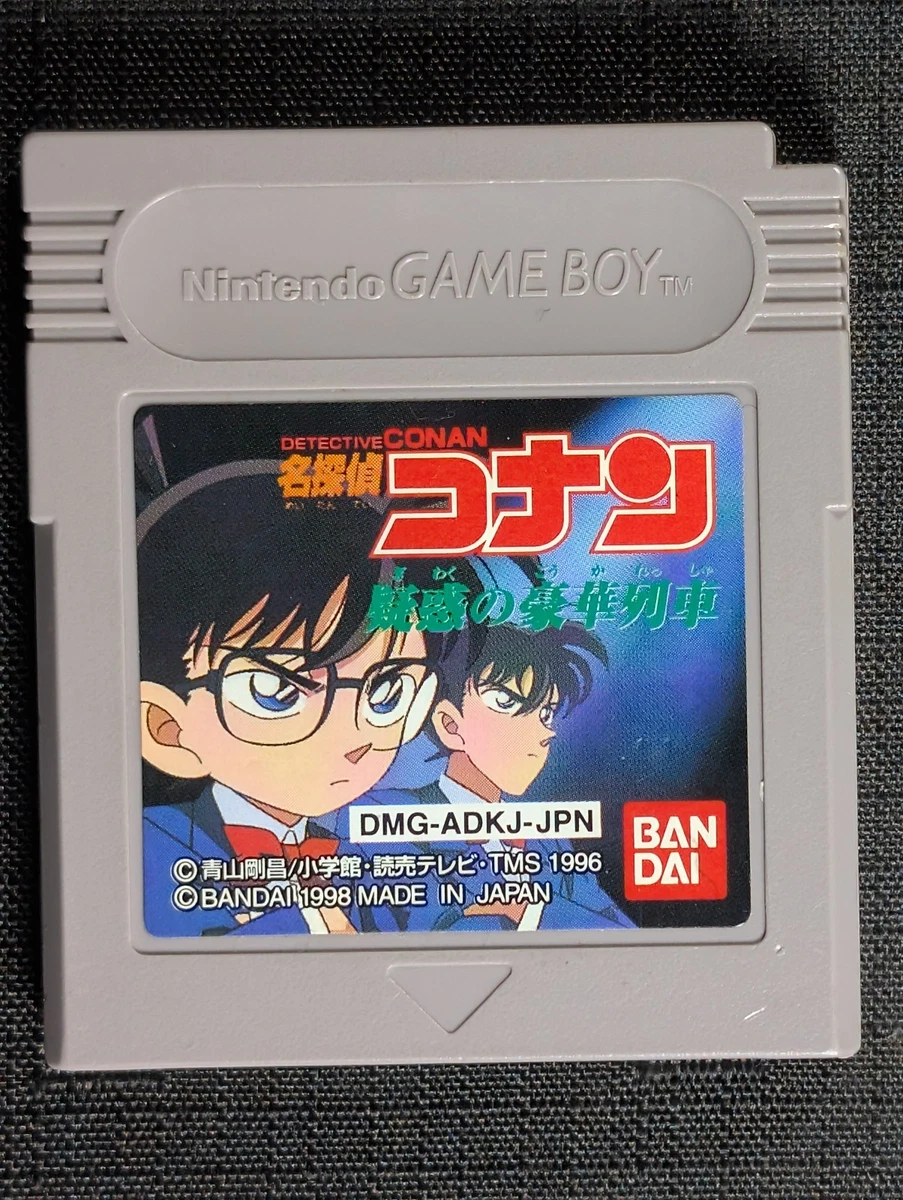 Conan Nintendo NTSC-J (Japan) Video Games for sale | eBay