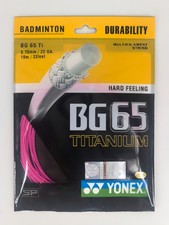 4PCS Same As Yonex BG65 Titanium Badminton String Polymer Nylon Pink 0.7MM