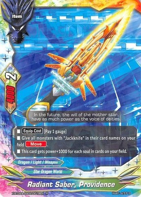 Radiant Saber, Providence - X-BT02A-SS02/0018EN - R Near Mint Buddy Fight X  Alt