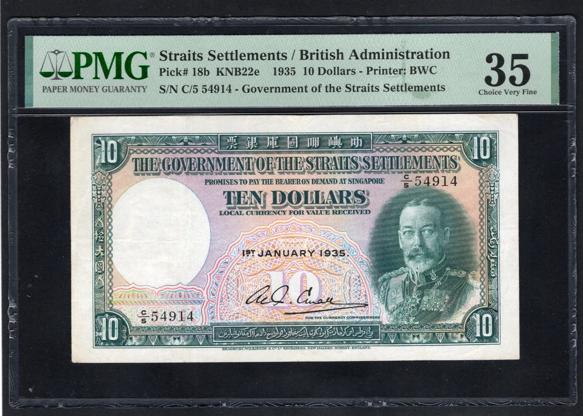 海峡殖民地美元在其他亚洲纸币| eBay