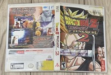 SHIPS SAME DAY Case Only Dragon Ball Budakai Tenkaichi 2 Wii Case Only