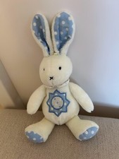 JELLYCAT STARDUST BUNNY CHIME SOFT TOY JELLY KITTEN RETIRED RARE 