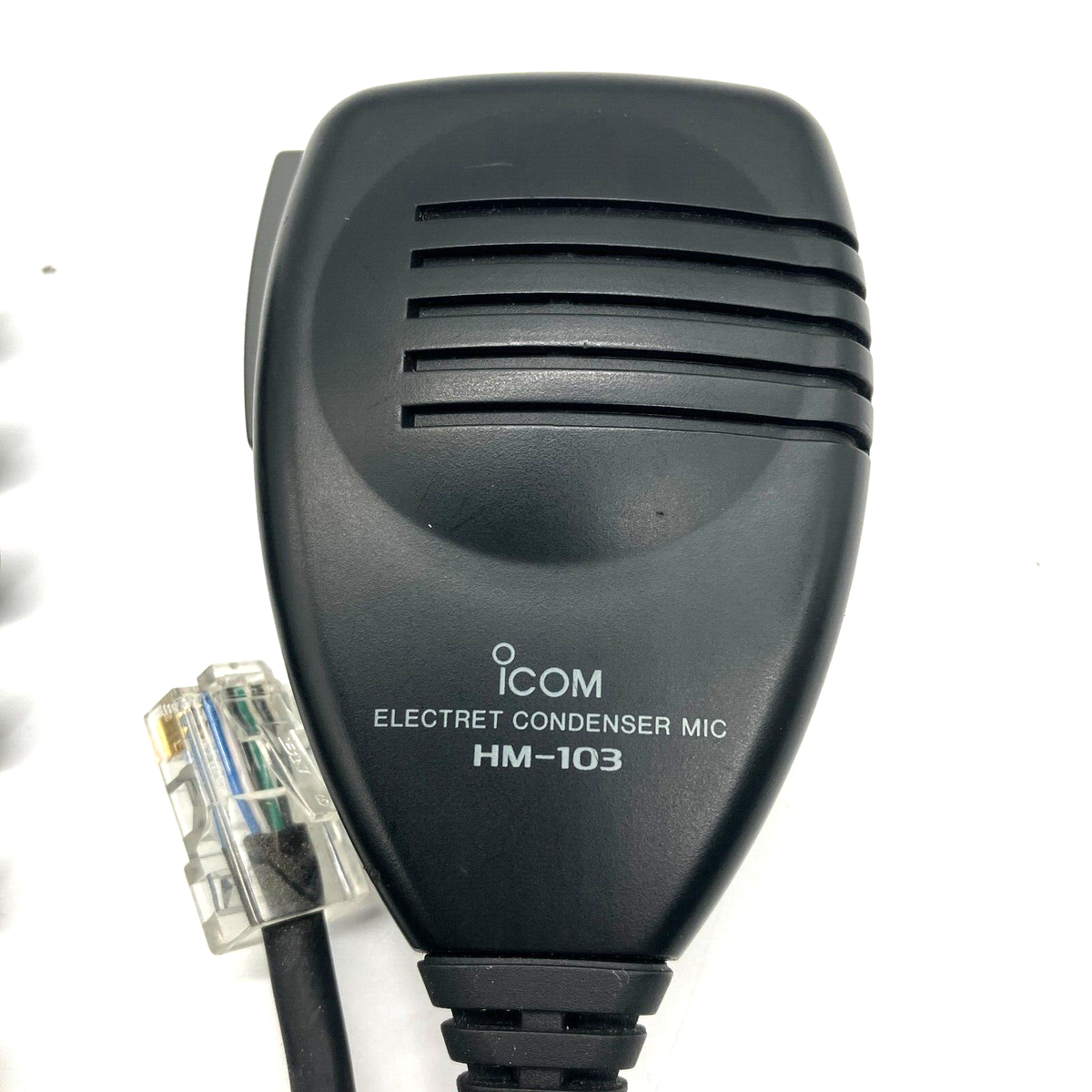 ICOM IC-207 144MHz/433MHz 20W