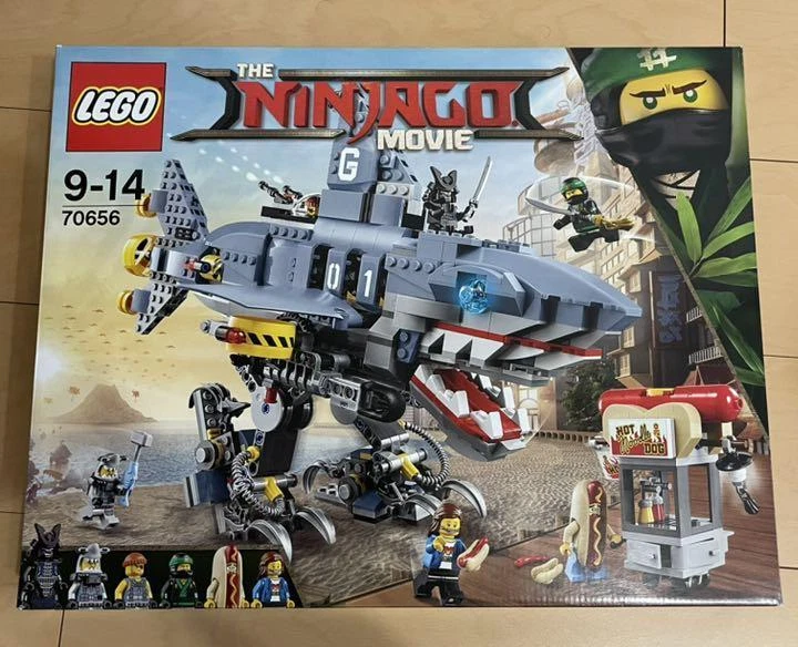 LEGO Ninjago Movie GARMADON 70656 Shark Mecha ship used eBay