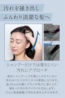 mysé MS-31N YA-MAN mysé Neneedle Head Spa Lift Scalp Massage Hair Care