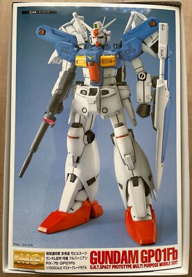 BANDAI 超合金 RX-78-01FB GUNDAM Amazon.com: Bandai Hobby RG#13 RX-78 GP01 Gundam GP-01Fb