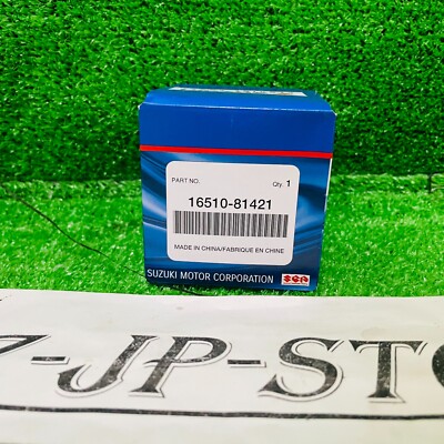 Suzuki Swift Old Splash Freewasher Oil Filter 16510-81421 OEM