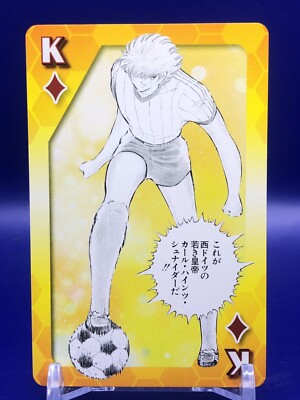 Karl Heinz Schneider Captain Tsubasa Playing Cards Card Japanese