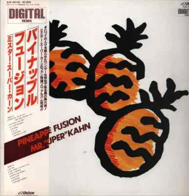 Mr. Super Kahn Pineapple Fusion + OBI + BOOKLET JAPAN NEAR MINT Vinyl LP