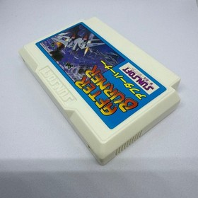 FC Famicom game After Burner box and instruction manual included from japan