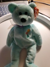 Ty Beanie Baby Ariel the Bear In Memory 1981-1998