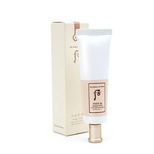 The History of Whoo Gongjinhyang Seol Brightening Tone-up Sun 50ml